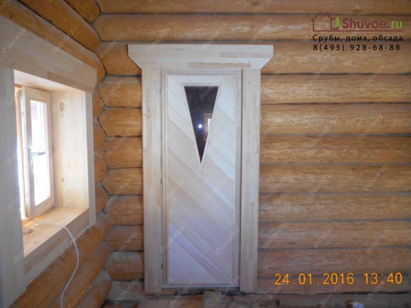 obsada-banya-shuvoe-3